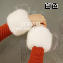 1 Pairs Faux Rabbit Fur Elastic Oversleeve Cuff Winter Warm Arm Cuffs Women's Fashion Autumn Wrist Gloves Sleeve Cuff Cover 2024 - buy cheap