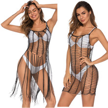 Sexy See Through Hollow Out Crochet Bikini Cover Up Women Beading Swimsuit Tassel Swimwear Cover-ups Bathing Suit Beach Dress 2024 - buy cheap