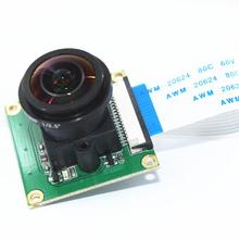 Raspberry Pi Модуль камеры OV5647 5MP 175 градусов широкоугольный объектив рыбий глаз Raspberry Pi 3/2 Модель B модуль камеры 2024 - купить недорого