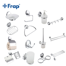 Frap wall mounted Liquid soap dish Toilet paper holder Towel rack Glass tooth cup holder Toilet brush Bathroom hardware set 2024 - buy cheap