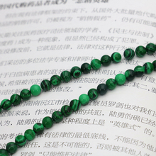 Venda por atacado! 4mm Verde malaquita rodada contas loose 15 polegadas DIY requintado bela pedra beads tomada de jóias mulheres presente projeto 2024 - compre barato