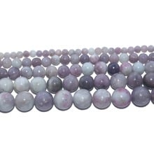 Wholesale Natural Stone Violet Lilac Jaspers Round Beads 6 8 10 12 MM Pick Size For Jewelry Making DIY Bracelet Necklace 2024 - buy cheap