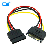 20cm SATA 2 15pin Male to Female M F M-F SATA hard disk Power Extension Cable 2024 - buy cheap