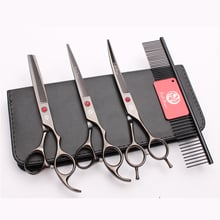 Z3002 4Pcs 7" 19.5cm Purple Dragon Brand JP 440C Comb+Cutting+Thinning Scissors+UP Curved Shears Professional Pets Hair Scissors 2024 - buy cheap