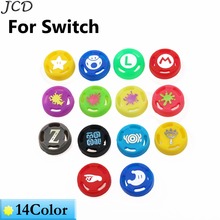 JCD-Joystick analógico 3D Multicolor para Nintendo Switch, 2 unidades, tapa de silicona para el pulgar, mando para Joy-con 2024 - compra barato
