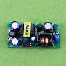 12V500mA switching power supply module, 5W constant voltage power supply, 220VAC-DC to 12V power board 500mA 12V 2024 - buy cheap