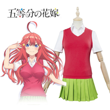 Disfraz de Amine The Quintessential Quintuplets Nakano Itsuki, talla asiática, S-XL, suéter púrpura, falda acuática, uniforme de la Academia 2024 - compra barato