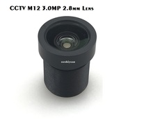 2.8mm Lens 3.0 MegaPixel Wide-angle 120 Degree MTV M12 x 0.5 Mount Infrared Night Vision Lens For CCTV Security Camera 2024 - buy cheap