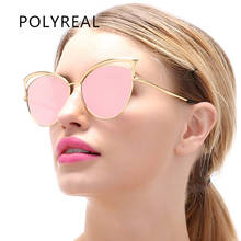 POLYREAL New Cat Eye Sunglasses Women Brand Designer Fashion Rose Gold Mirror Cateye Sun Glasses For Female UV400 2024 - buy cheap