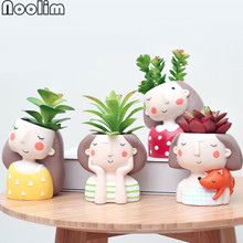 Juego de macetas de mesa para niños y niñas, jarrón de suculentas, contenedor de plantas, Mini bonsái, Cactus, maceta de flores, decoración del hogar, artesanías, 4 unids/lote 2024 - compra barato