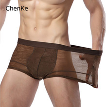 ChenKe365-ropa interior transparente para hombre, bóxer de diseño a la moda, liso clásico, calzoncillos cortos, L-XXXL 2024 - compra barato