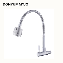 DONYUMMYJO-grifo de cocina de acero inoxidable S304, nuevo estilo moderno, Universal, montado en la pared 2024 - compra barato