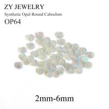 Piedra de ópalo sintético de estrella, 1,5mm ~ 10mm, OP64, cabujón redondo, cuentas de ópalo en joyería 2024 - compra barato