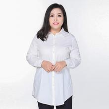 Женская длинная рубашка-кимоно, белая облегающая блузка, размеры 7xl, 8xl, 9xl, A467, осень 2019 2024 - купить недорого