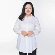 White 2019 Social Autumn Kimono Long Shirts White Blouses Plus Size Blouses For Women 7xl 8xl 9xl Blusas Elegant Slim Tops A467 2024 - buy cheap