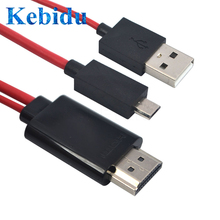 Cable compatible con USB a HDMI, 1080P, Full HD, adaptador de Audio de salida MHL, HDTV, 5 pines, 11 Pines, para Samsung Galaxy S2, S3, S4, S5 2024 - compra barato