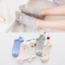Meias de algodão padrão animal meias femininas confortáveis tornozelo baixo invisível 1 par = 2 peças ws100 2024 - compre barato