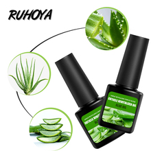 Ruhoya новое масло для питания ногтей 13 фруктовых ароматов ремонт высокое качество Лечение ногтей увлажняющее питание уход за ногтями 2024 - купить недорого