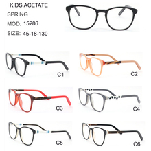 2018 Optical Myopia Fashion Round Children Glasses Frame Baby Boys Girls Eyeglasses Frame Vintage Kids Clear Lens 6pcs/lot 2024 - buy cheap