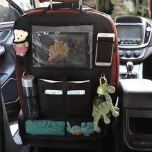 Organizador para asiento trasero de coche, bolsa de almacenamiento para vehículo, soporte para asiento trasero con pantalla táctil de PVC, bolsillo trasero para asiento 2024 - compra barato
