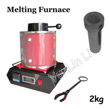 Automatic Digital Melting Furnace 2KG for Melt Scrap Silver & Gold, News melting machine with capacity 2kg 2024 - buy cheap