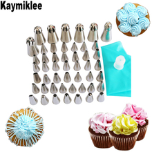 Kaymiklee 51 pçs/set confeitaria decoração confeitaria bicos dicas de decoração de bolo de confeitaria cs118 2024 - compre barato