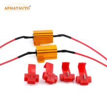 Lâmpada de led para seta 1156 p21w, 2 peças, resistor de carga drl, erro de correção, flash rápido, 1157 p21w py21w bau15s 74407443 3156 3157 2024 - compre barato