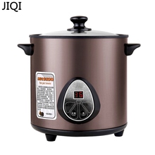 Jiqi-máquina de fermentação de alho preto inteligente, 220v, 4l, processador de alimentos, ferramenta com memória descartável 2024 - compre barato