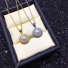 Monturas de colgante de perlas para mujer, accesorios de piezas de joyería, accesorios de boda 2024 - compra barato