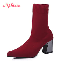 Aphixta Sock Boots Women Shoes Elastic Boots Cloth Mid-Calf Stretch Knit Bootie Socks Square Heel Ladies Shoes Plus Size 43 2024 - buy cheap