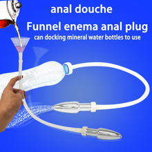 Анальная пробка Funnel enema, длинная Мягкая трубка, Анальная пробка, очиститель, металлическая Анальная пробка, секс-игрушки для женщин и мужчин, Анальная пробка для очистки ануса 2024 - купить недорого