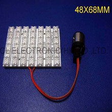 Good quality 12v car led lamp panel 1156 auto led lamp board,BAY15D led car led pads free shpping 50pcs/lot 2024 - buy cheap