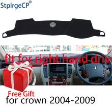 Чехол для приборной панели автомобиля, коврик для Toyota Crown S180 2003-2009, коврик для правого руля, коврик для приборной панели, аксессуары 2024 - купить недорого