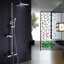 Bathroom Shower Set Brass Chrome Wall Mounted Shower Faucet  Shower Head Water Saving Nozzle Aerator thermostatic shower column 2024 - buy cheap