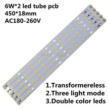 Barra de luz LED SMD 5730, controlador IC integrado para tubos LED, AC220v, 6w, x2, doble Color, tres modos de luz, PCB 2024 - compra barato