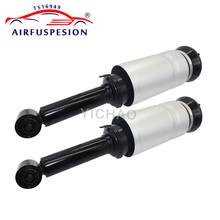 Pair Front Air Suspension shock absorber Strut for land rover Range Rover Sport Discovery 3 4 LR3 LR4 RNB501580 RNB501250 2024 - buy cheap