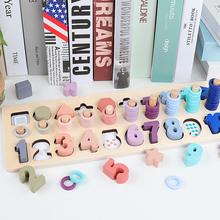 Juguetes de madera Montessori con formas geométricas para niños, juguete cognitivo que combina con la enseñanza temprana del bebé, ayuda para matemáticas, regalos para chico 2024 - compra barato