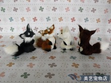 4 pieces a lot small simulation fox toys lifelike fox dolls gift about 13x7x9cm 2024 - buy cheap