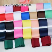 10 Meters/lot 25mm/1'' Grosgrain Ribbon Wholesale Gift Wrap Christmas Decoration Ribbons 2024 - buy cheap