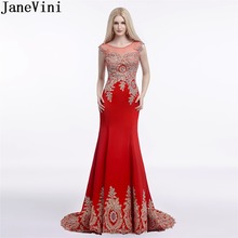 JaneVini Elegant Red Wedding Party Dresses Plus Size Gold Lace Long Mermaid Bridesmaid Dress Beaded Illusion Satin Formal Gowns 2024 - buy cheap
