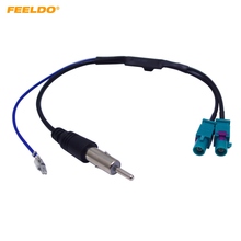 FEELDO Separada Dupla FAKRA Conectores DIN Car Radio Adaptador Antena Com Amplificador Para Audi VW Rádio Sistema #4456 2024 - compre barato