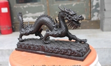 Estatua de los dragones de bronce puro 100% de la escultura del Dragón real chino 2024 - compra barato