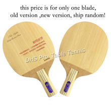 Sword NEW APOLLO table tennis / pingpong blade 2024 - buy cheap