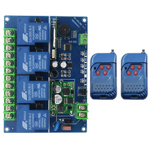 DC 12 V 24 V 36 V 48 V 4CH transmissor do sistema interruptor de controle remoto RFwireless & receptor relé 30A Código de aprendizagem/lâmpada/janela