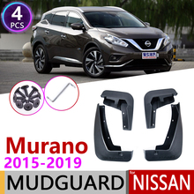 4 шт брызговик для Nissan Murano Z52 2015 ~ 2019 щитки, Брызговики гвардии всплеск брызговика клапаном автомобильные аксессуары 2016 2017 2018 3th 3 2024 - купить недорого