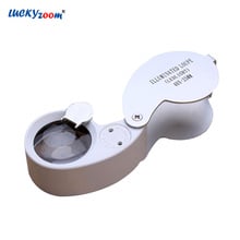 Luckyzoom-Mini lámpara iluminada LED de mano, lupa plegable de cristal óptico, lupa de lectura para joyería, 40X 2024 - compra barato