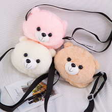 De peluche de felpa oso de peluche oso Kawaii mochila juguete oso relleno niños bolso regalo niños juguete para niña 2024 - compra barato