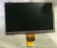 Pantallas LCD de FPC-T-0700-015-8 2024 - compra barato