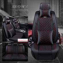 Custom Car Seat Cover Universal Seat Luxury Leather Car Seat Car Modeling Car styling For Nissan Altima Rouge X-trail Murano Sen 2024 - buy cheap