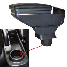 Коробка для хранения центральный консольный подстаканник двухслойный подлокотник коробка для Mazda 2 Demio 2002-2013 2008 2009 2010 2011 2012 2024 - купить недорого
